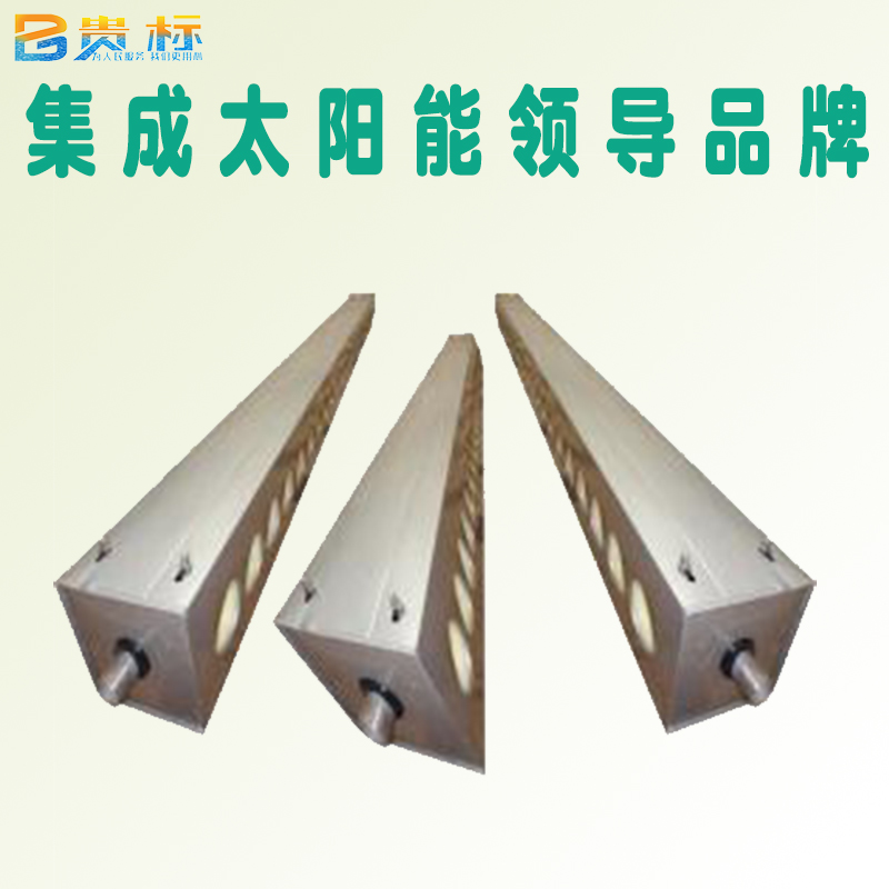 太陽(yáng)能工程機(jī)